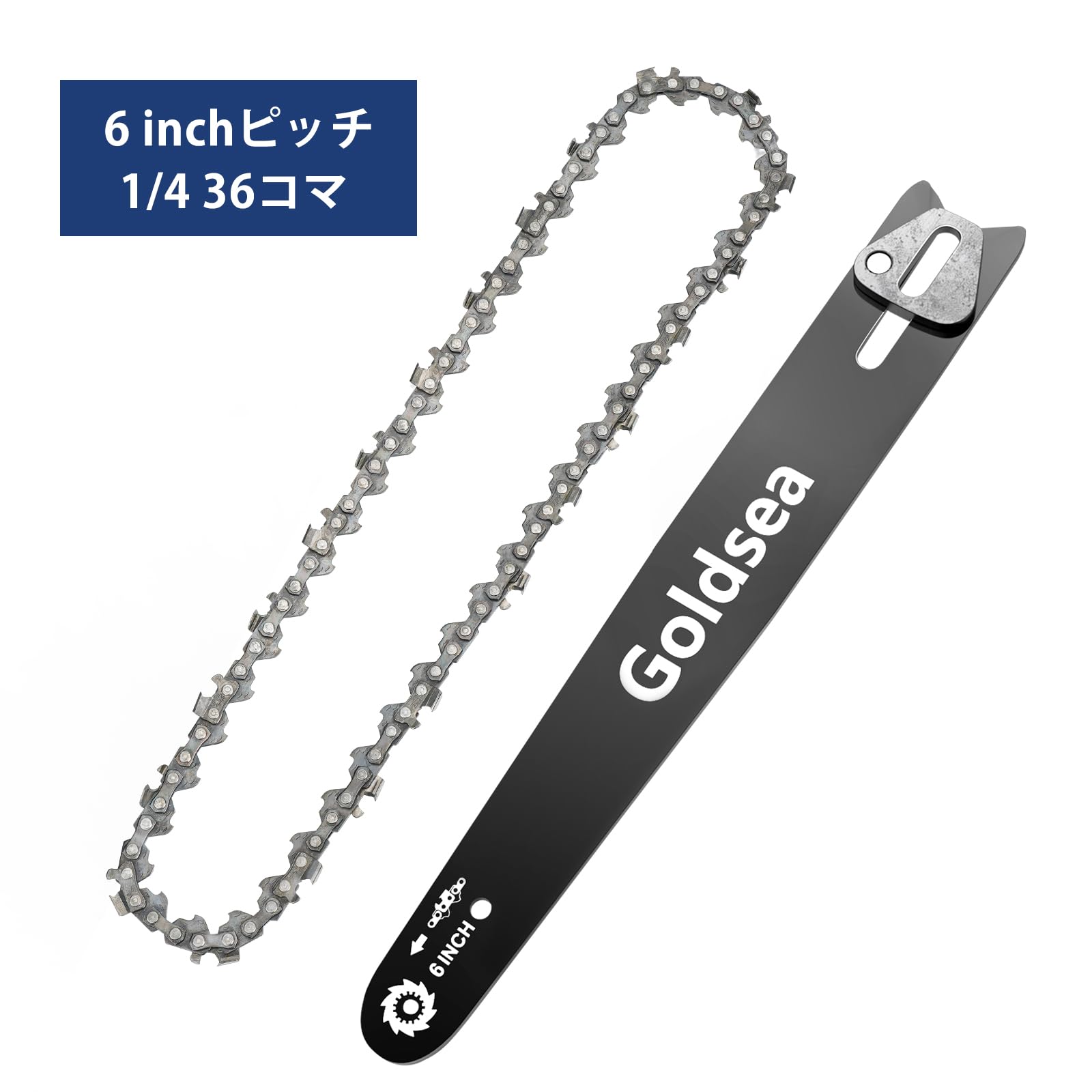Goldsea Chainsaw Guide Plate and Saw Chain Set